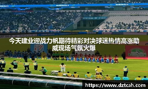 九游娱乐网址
