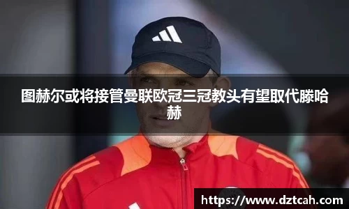 九游娱乐体育